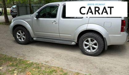Nissan Pathfinder 2012