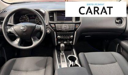 Nissan Pathfinder 2017