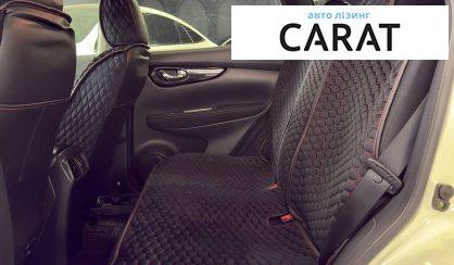 Nissan Qashqai 2017