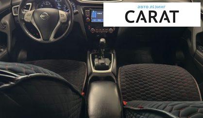 Nissan Qashqai 2017