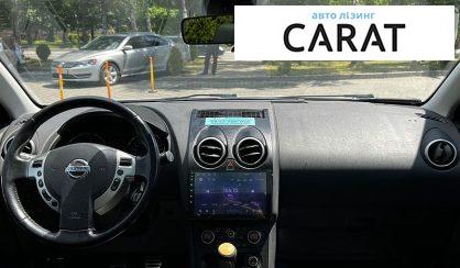 Nissan Qashqai 2012