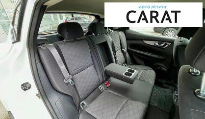 Nissan Qashqai 2017