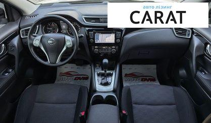 Nissan Qashqai 2016