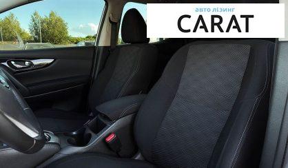 Nissan Qashqai 2016