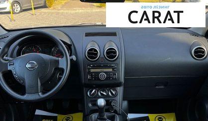 Nissan Qashqai 2011