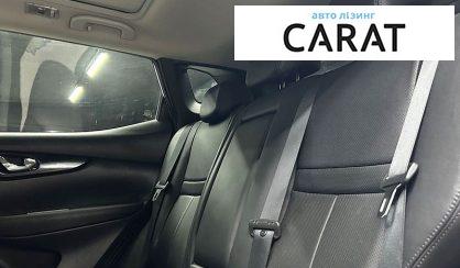 Nissan Qashqai 2017