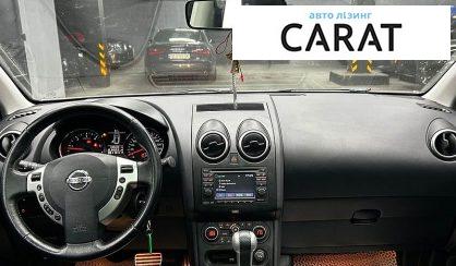 Nissan Qashqai 2013