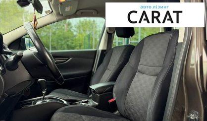 Nissan Qashqai 2015