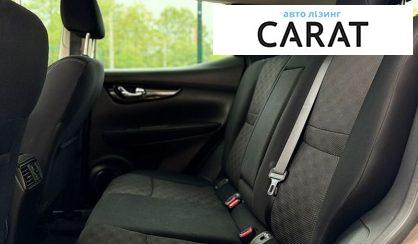 Nissan Qashqai 2015
