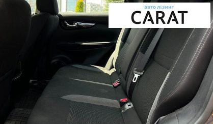 Nissan Qashqai 2018
