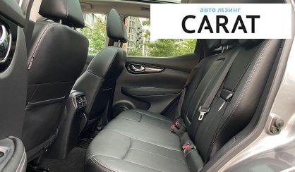 Nissan Qashqai 2016