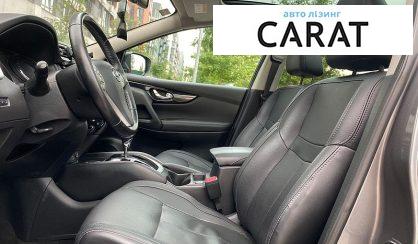 Nissan Qashqai 2016