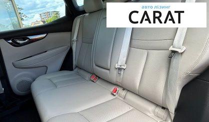Nissan Rogue 2019