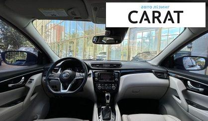 Nissan Rogue 2019