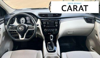 Nissan Rogue 2017