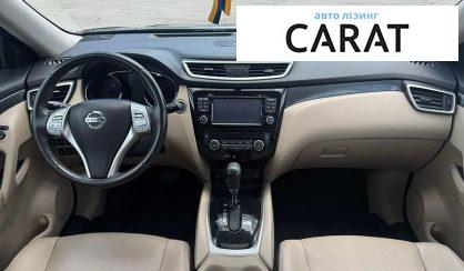 Nissan Rogue 2016