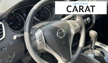 Nissan Rogue 2015
