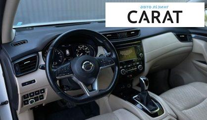 Nissan Rogue 2019