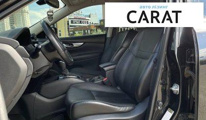 Nissan Rogue 2018