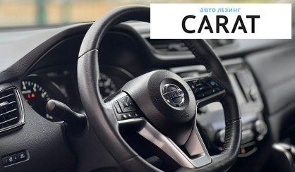 Nissan Rogue 2019