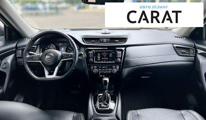 Nissan Rogue 2019