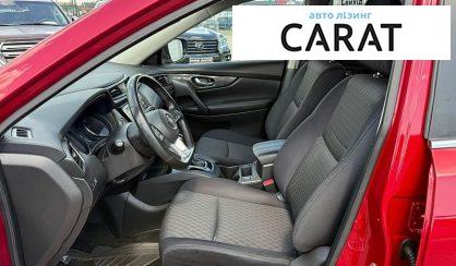 Nissan Rogue 2017