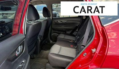 Nissan Rogue 2017