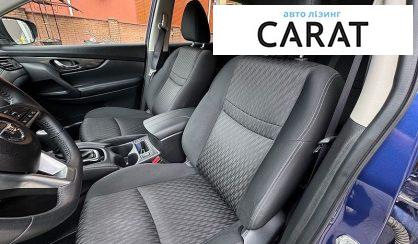 Nissan Rogue 2018