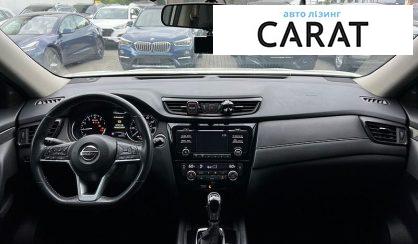 Nissan Rogue 2017