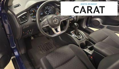 Nissan Rogue 2018