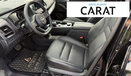 Nissan Rogue 2024