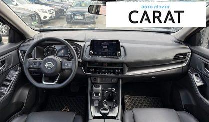 Nissan Rogue 2024