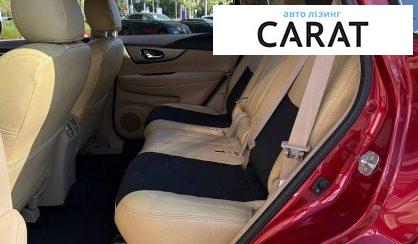 Nissan Rogue 2016