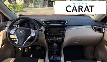 Nissan Rogue 2016