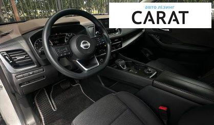 Nissan Rogue 2020