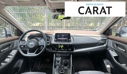 Nissan Rogue 2020