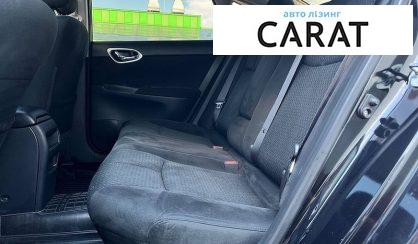 Nissan Sentra 2014