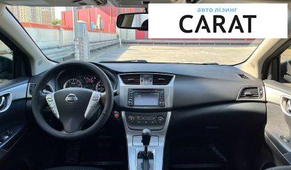 Nissan Sentra 2014
