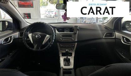 Nissan Sentra 2013