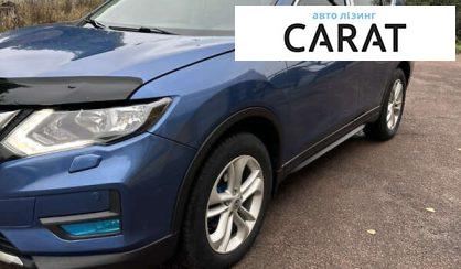 Nissan X-Trail 2017 - авто лізинг Carat