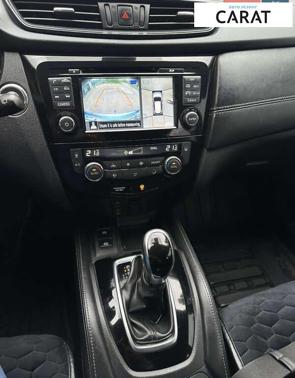 Nissan X-Trail 2017