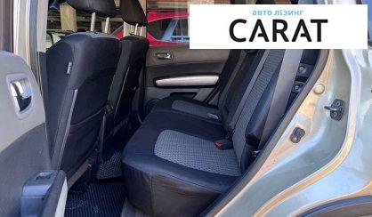 Nissan X-Trail 2008