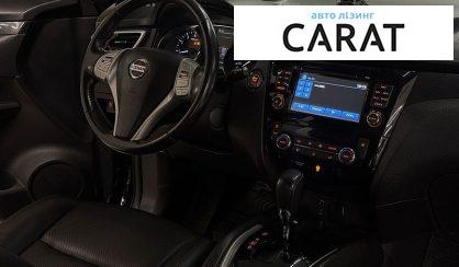 Nissan X-Trail 2017