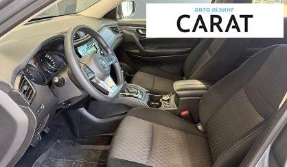 Nissan X-Trail 2019