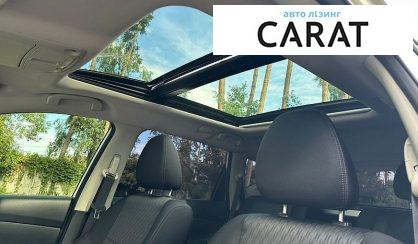 Nissan X-Trail 2017