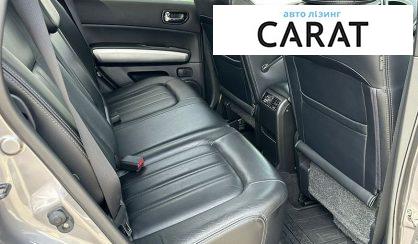 Nissan X-Trail 2011