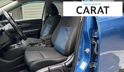 Nissan X-Trail 2018