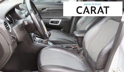 Opel Antara 2013