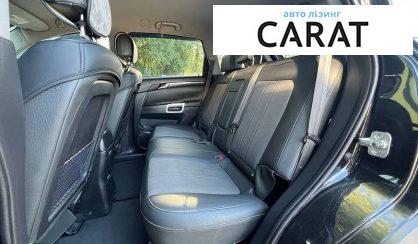 Opel Antara 2009