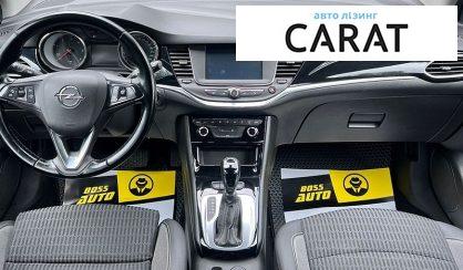 Opel Astra 2020